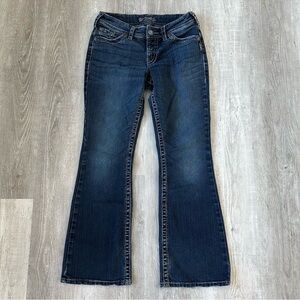 Silver Suki Surplus Flare Jeans